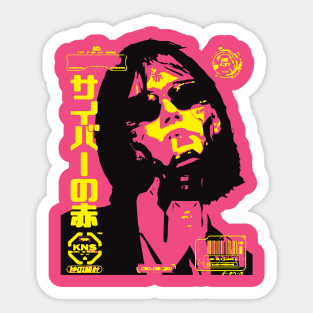 asian girl smoking Sticker